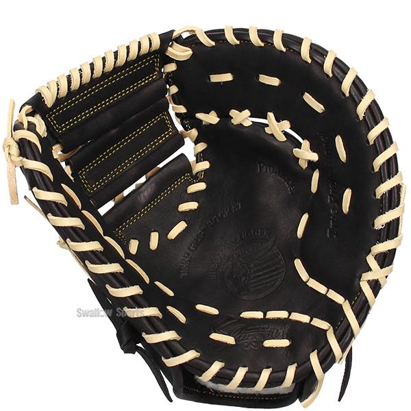 久保田スラッガー 野球 軟式 ファーストミット 一塁手 ミット