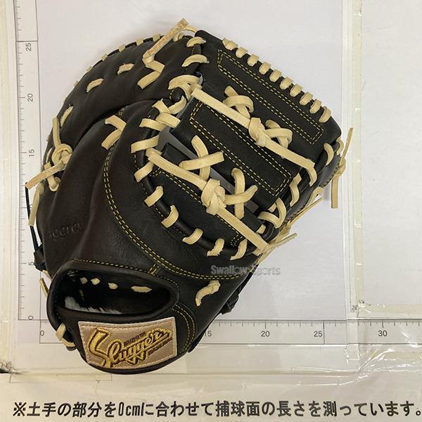 shinya　スラッガー　軟式ファーストミット　JFSP 久保田スラッガー JFSP 少年軟式用ファーストミット ブラック
