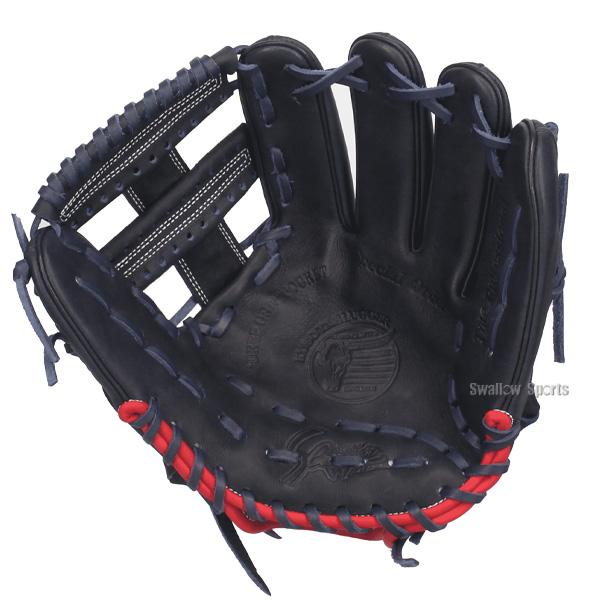 久保田スラッガー（KUBOTA SLUGGER） 数量限定3個 野球 グローブ 軟式