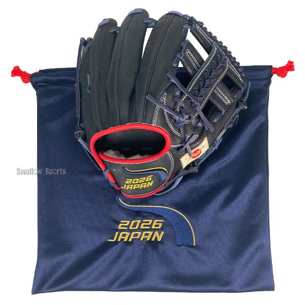 久保田スラッガー（KUBOTA SLUGGER） 数量限定3個 野球 グローブ 軟式