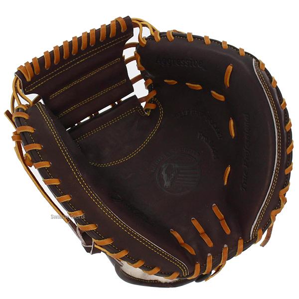 久保田スラッガー（KUBOTA SLUGGER） 野球 硬式 キャッチャーミット