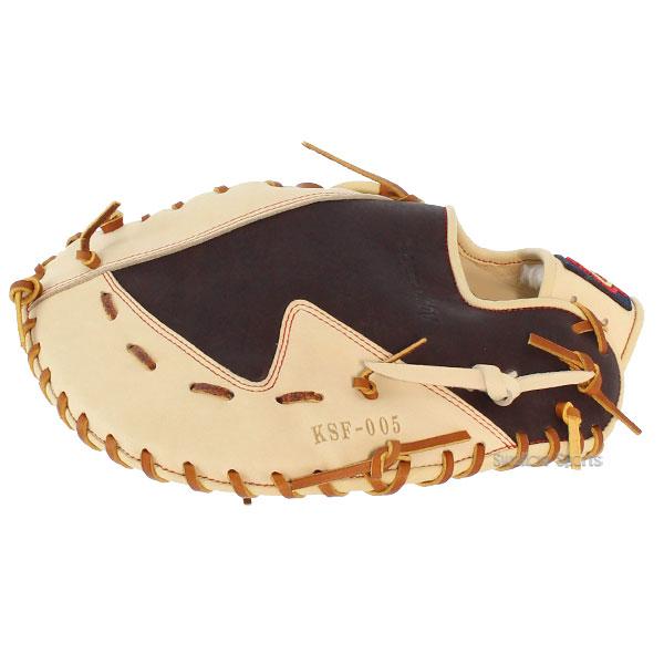 久保田スラッガー（KUBOTA SLUGGER） 野球 軟式 ファーストミット 軟式