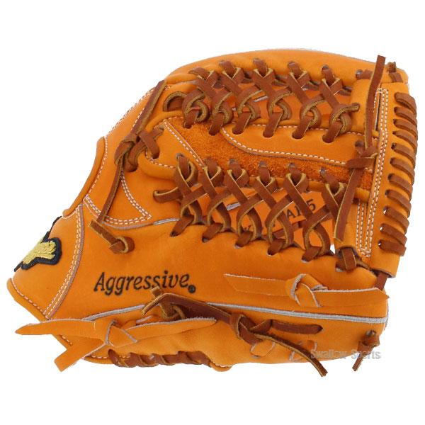 Slugger 硬式内野手用 KSG-AR5 imgrc0108368462.jpg