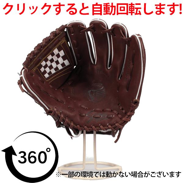 久保田スラッガー（KUBOTA SLUGGER） 野球 グローブ 硬式 硬式グローブ