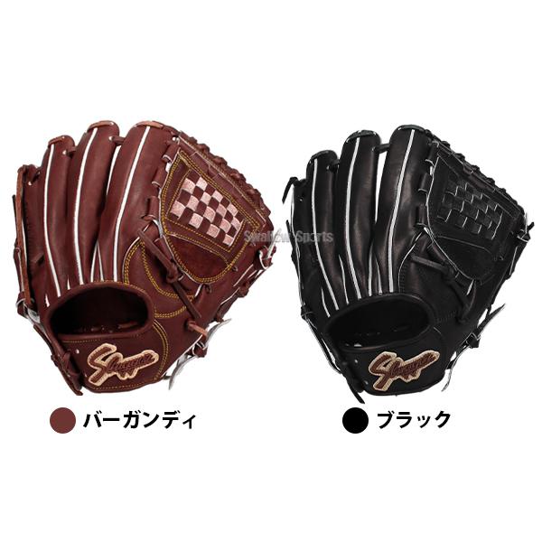 久保田スラッガー（KUBOTA SLUGGER） 野球 グローブ 硬式 硬式グローブ