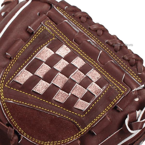 久保田スラッガー（KUBOTA SLUGGER） 野球 グローブ 硬式 硬式グローブ
