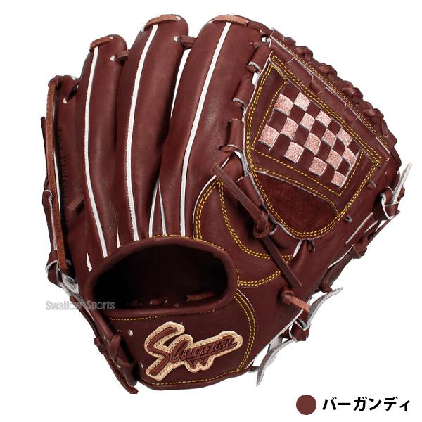 久保田スラッガー（KUBOTA SLUGGER） 野球 グローブ 硬式 硬式グローブ