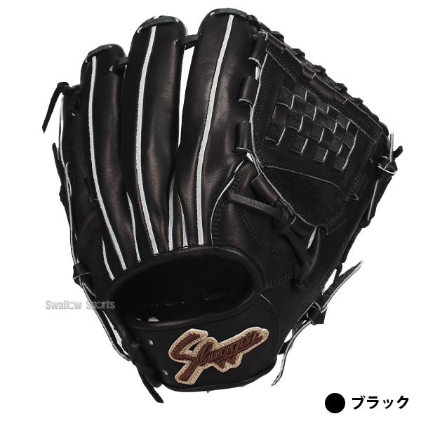 久保田スラッガー　硬式　野球　グローブ 久保田スラッガー（KUBOTA SLUGGER） 野球 グローブ 硬式 硬式グローブ