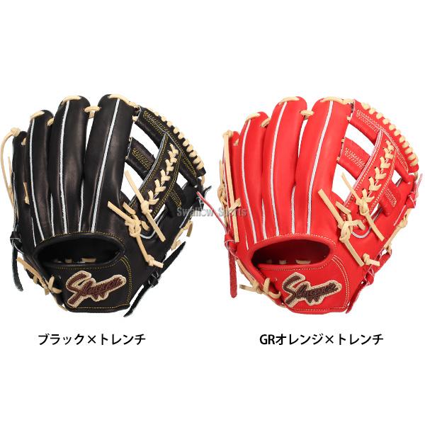 久保田スラッガー（KUBOTA SLUGGER） 野球 硬式グローブ グラブ 内野手