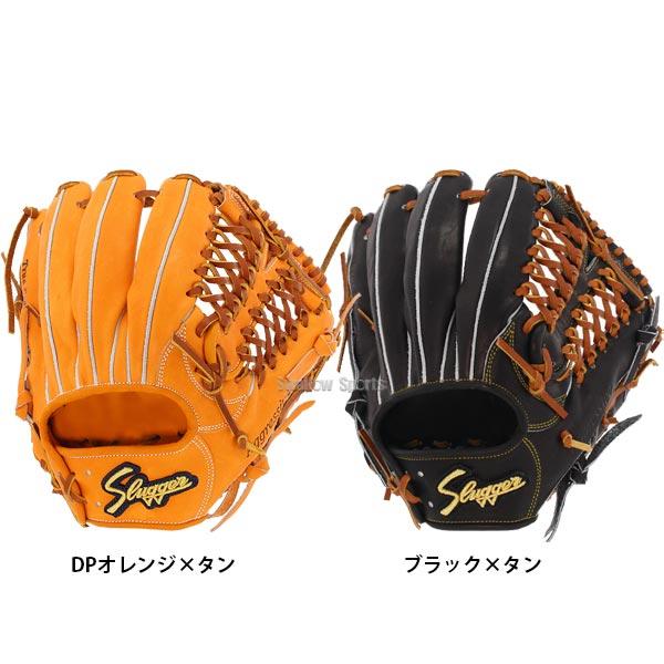 久保田Slugger スラッガー　硬式内野用グラブ　美品　高校野球対応 楽天市場】久保田スラッガー 硬式 グローブ グラブ 内野手用 右