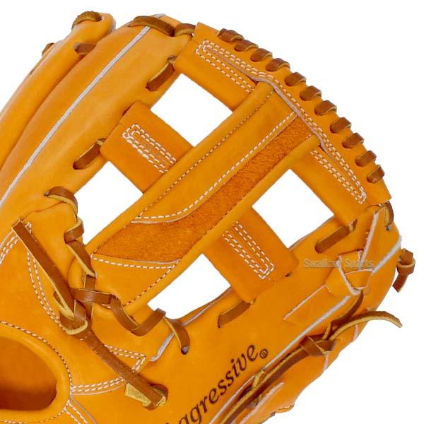 久保田スラッガー 硬式グローブ 高校野球対応 グラブ 内野 内