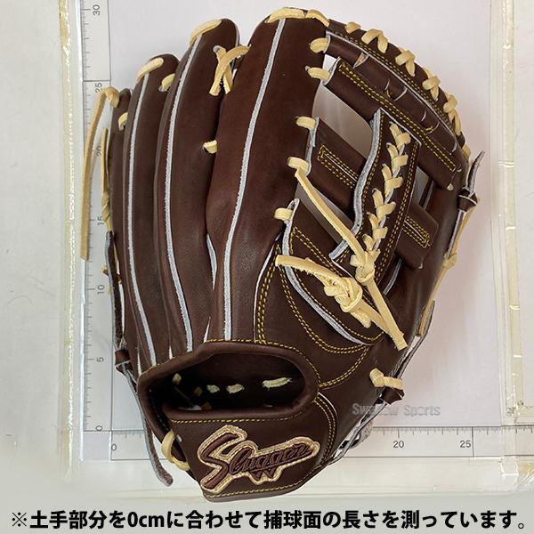 久保田スラッガー（KUBOTA SLUGGER） 野球 グローブ 硬式 硬式グローブ