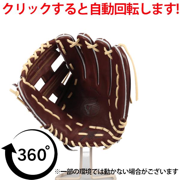 久保田スラッガー（KUBOTA SLUGGER） 野球 グローブ 硬式 硬式グローブ