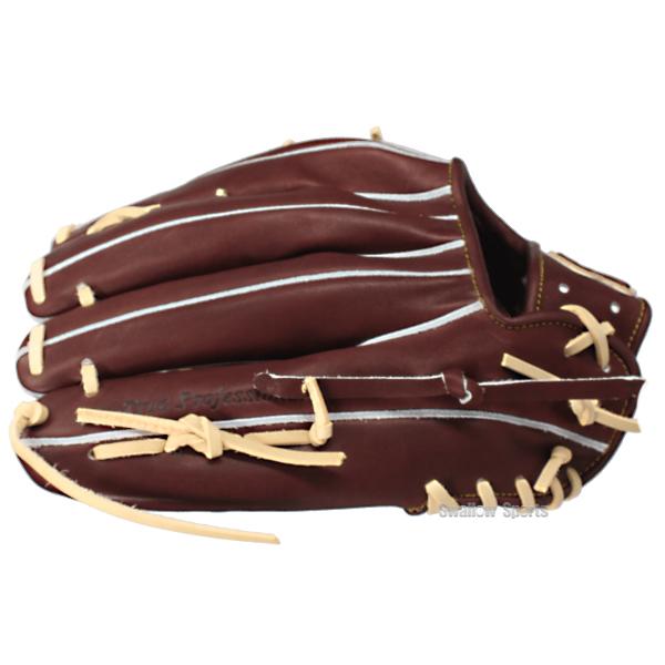 久保田スラッガー（KUBOTA SLUGGER） 野球 グローブ 硬式 硬式グローブ
