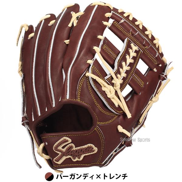 久保田スラッガー（KUBOTA SLUGGER） 野球 グローブ 硬式 硬式グローブ