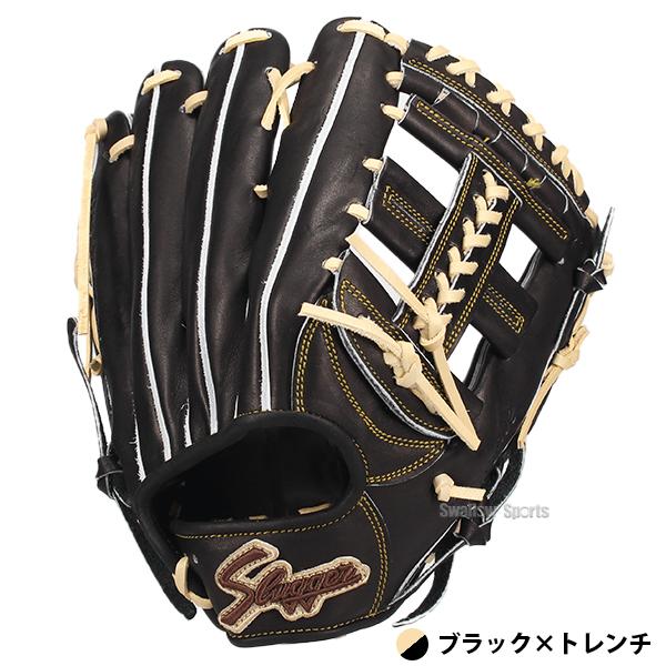 久保田スラッガー（KUBOTA SLUGGER） 野球 グローブ 硬式 硬式グローブ