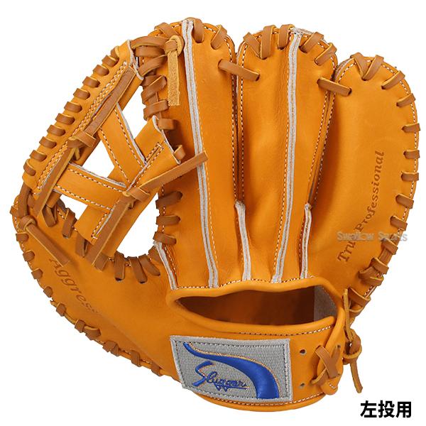 久保田スラッガー（KUBOTA SLUGGER） 野球 トレーニンググローブ
