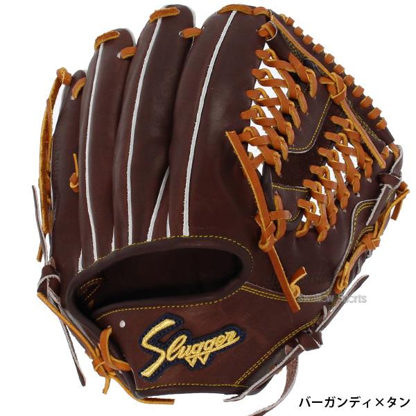久保田スラッガー 野球グローブ 野球 硬式グローブ 高校野球対応 久保田スラッガー 野球グローブ 野球 硬式グローブ 高校野球対応