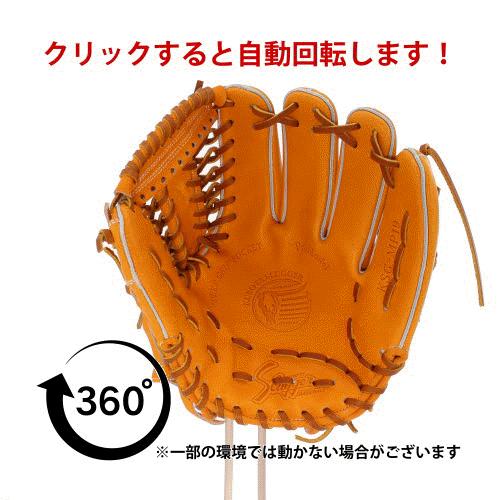 久保田スラッガー 野球グローブ 野球 硬式グローブ 高校野球対応 久保田スラッガー 野球グローブ 野球 硬式グローブ 高校野球対応