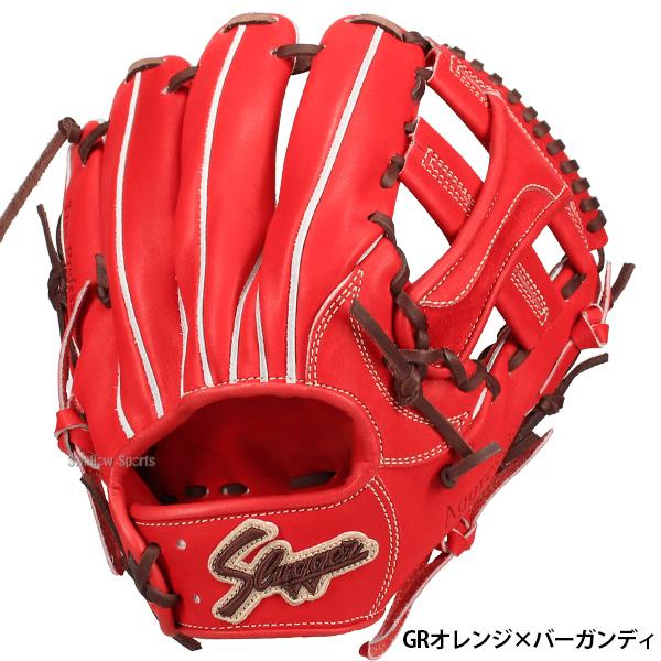 久保田スラッガー（KUBOTA SLUGGER） 野球 硬式グローブ 高校野球対応