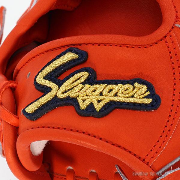 久保田スラッガー（KUBOTA SLUGGER） 野球 硬式グローブ オール