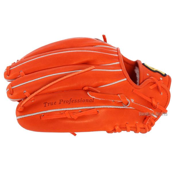久保田スラッガー（KUBOTA SLUGGER） 野球 硬式グローブ オール