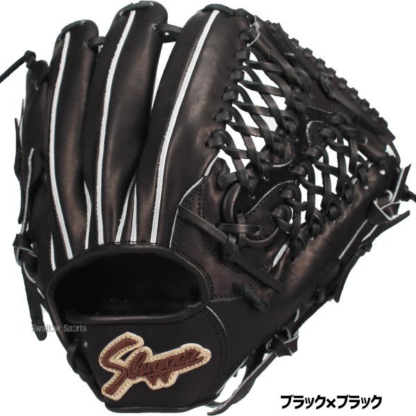 野球 久保田スラッガー 硬式グローブ グラブ 内野手用 右投用 高校野球対応 二塁手 三塁手 遊撃手 セカンド サード ショート 内野 KSG-MP5 KUBOTA SLUGGER 野球の画像