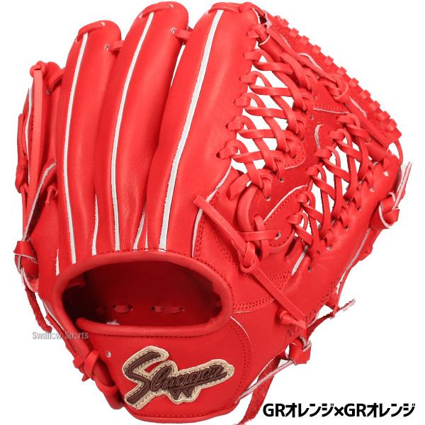 久保田スラッガー（KUBOTA SLUGGER） 野球 硬式グローブ グラブ 内野手