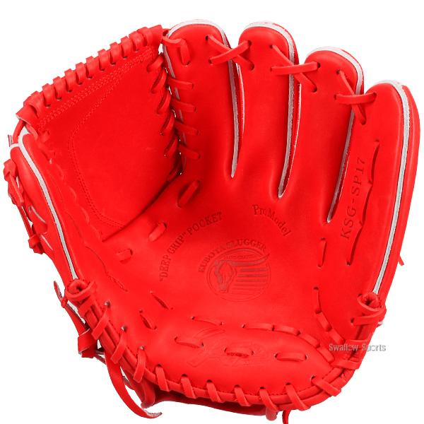久保田スラッガー（KUBOTA SLUGGER） 野球 硬式グローブ グラブ 投手用