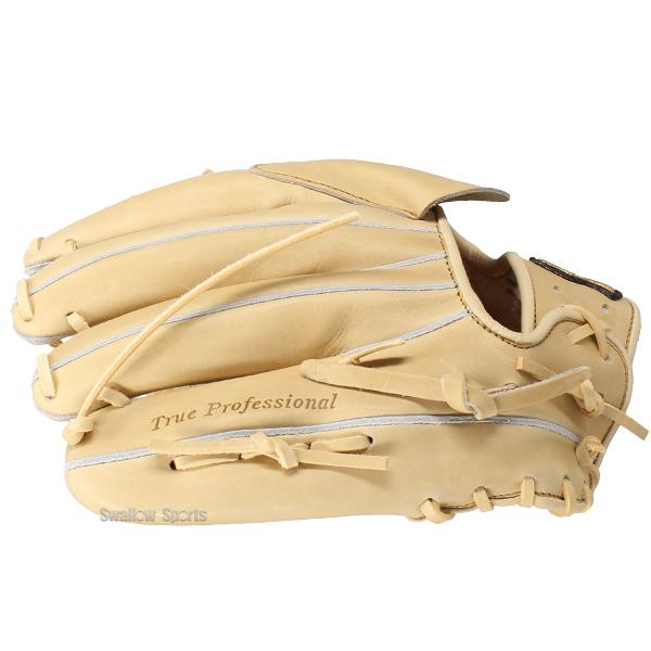 久保田スラッガー（KUBOTA SLUGGER） 野球 限定 硬式グローブ グラブ