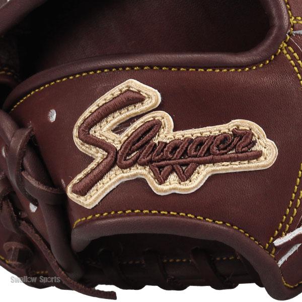 久保田スラッガー（KUBOTA SLUGGER） 野球 硬式グローブ グラブ