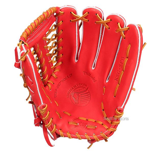 久保田スラッガー（KUBOTA SLUGGER） 野球 硬式グローブ 高校野球対応
