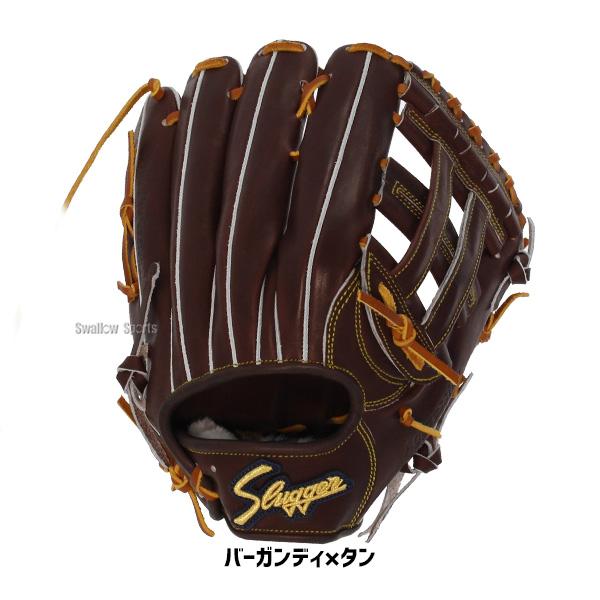 Sygger グローブ 硬式 内野 久保田スラッガー 野球KSG-6PSM 久保田スラッガー 野球 硬式グローブ 高校野球対応 グラブ 内野
