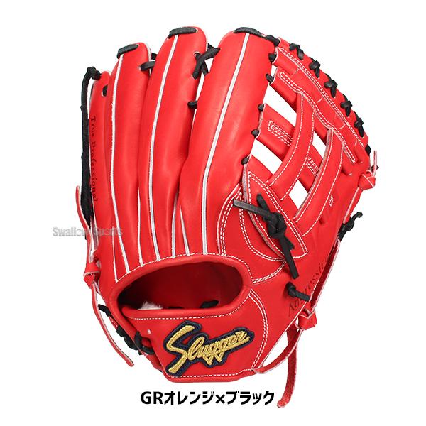 久保田スラッガー 野球 硬式グローブ 高校野球対応 グラブ 硬式 久保田スラッガー 野球 硬式グローブ 高校野球対応 グラブ 硬式