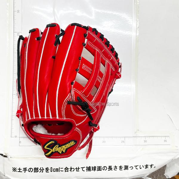 久保田スラッガー　硬式グローブ 楽天市場】久保田スラッガー 硬式グローブ 投手用 KSG-K65