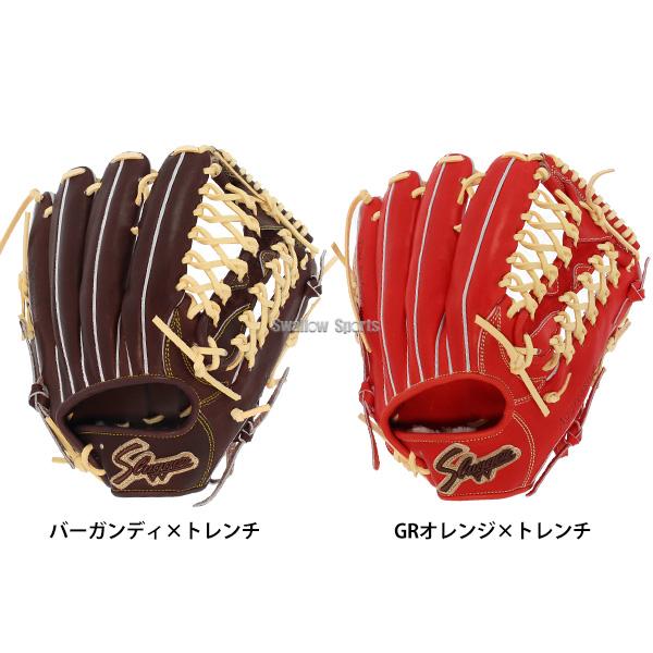 久保田スラッガー（KUBOTA SLUGGER） 野球 硬式グローブ 高校野球対応