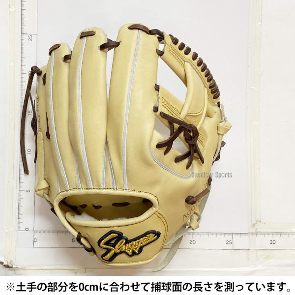 型付け済！久保田スラッガー 硬式用グローブ 内野手 定価59,400円 限定品 新品】 スラッガー久保田JAPAN 硬式グローブ / 内野手用 無料
