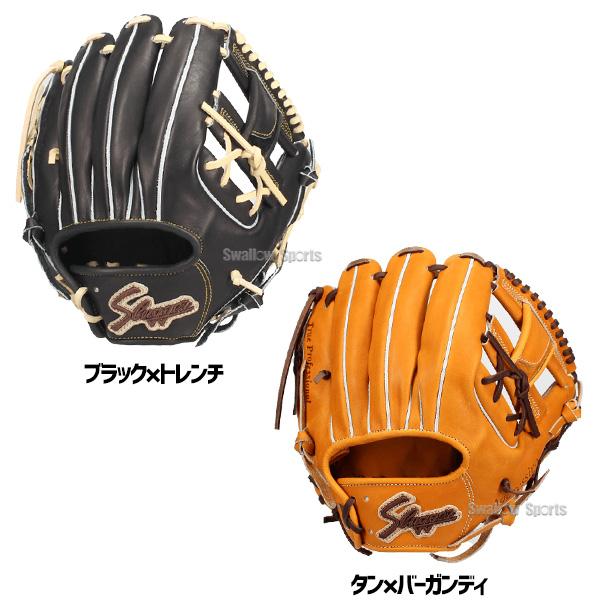 【美品】久保田スラッガー硬式グラブ　内野手用(T1+5mm) オーダーメイド 久保田スラッガー 軟式用 オーダー 内野手用 AR5 W55 バーガンディ