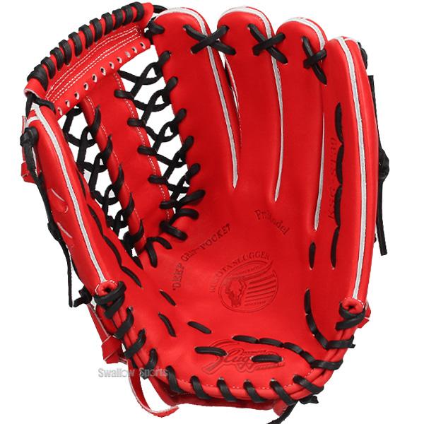 久保田スラッガー（KUBOTA SLUGGER） 野球 硬式グローブ 高校野球対応