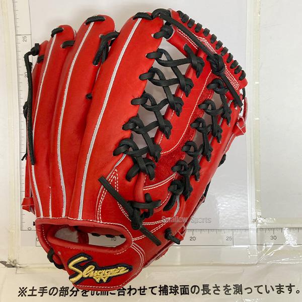 久保田スラッガー（KUBOTA SLUGGER） 野球 硬式グローブ 高校野球対応