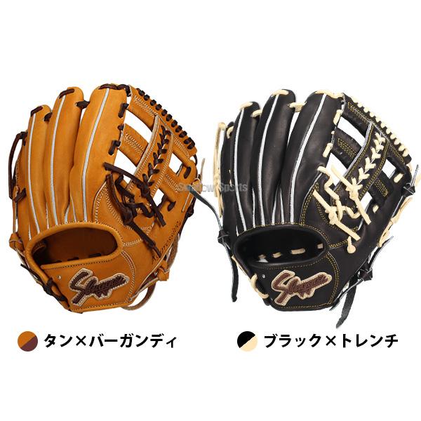 久保田スラッガー（KUBOTA SLUGGER） 野球 グローブ 硬式 硬式グローブ