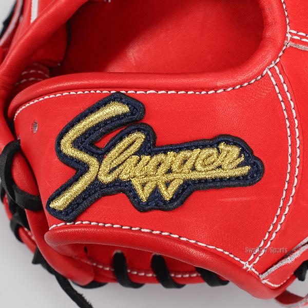 久保田スラッガー（KUBOTA SLUGGER） 野球 グローブ 硬式 硬式グローブ