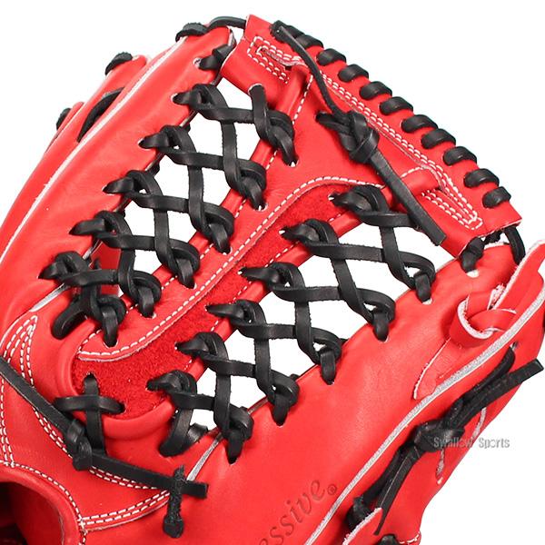 久保田スラッガー（KUBOTA SLUGGER） 野球 グローブ 硬式 硬式グローブ