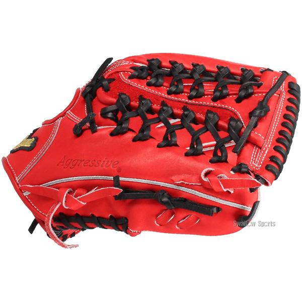久保田スラッガー（KUBOTA SLUGGER） 野球 グローブ 硬式 硬式グローブ