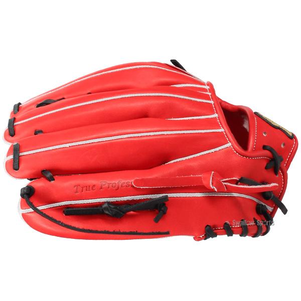 久保田スラッガー（KUBOTA SLUGGER） 野球 グローブ 硬式 硬式グローブ