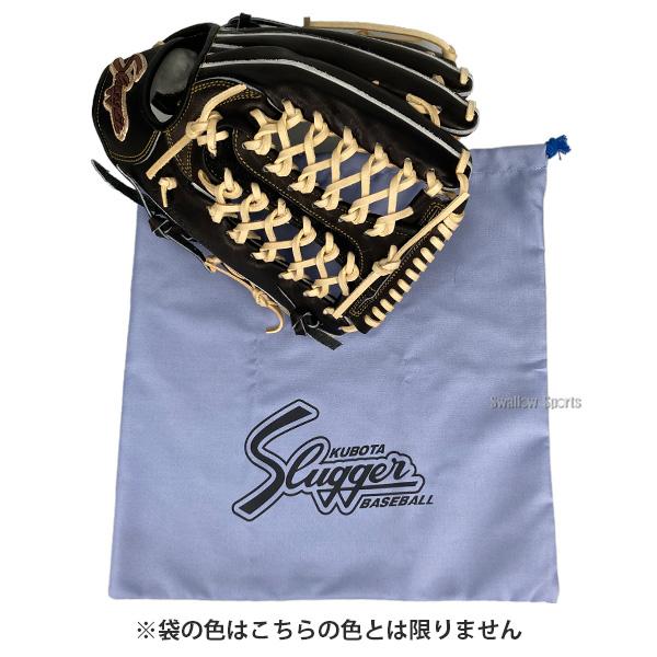 野球 グローブ 硬式 久保田スラッガー 硬式グローブ グラブ 近本モデル 硬式用 外野手用 高校野球対応 大人用 一般用 KSG-T5 野球用品スワロースポーツの画像