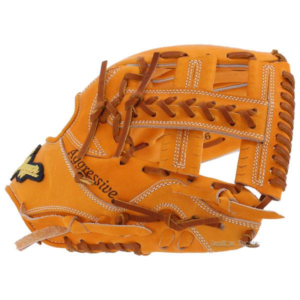 久保田スラッガー（KUBOTA SLUGGER） 野球 硬式グローブ 高校野球対応
