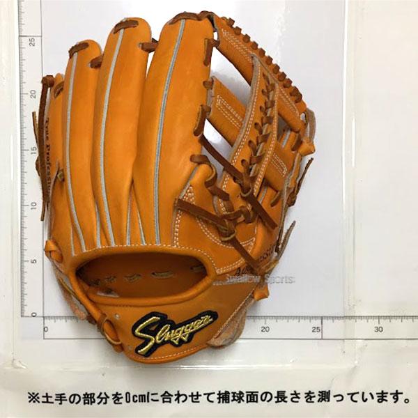 久保田スラッガー（KUBOTA SLUGGER） 野球 硬式グローブ 高校野球対応