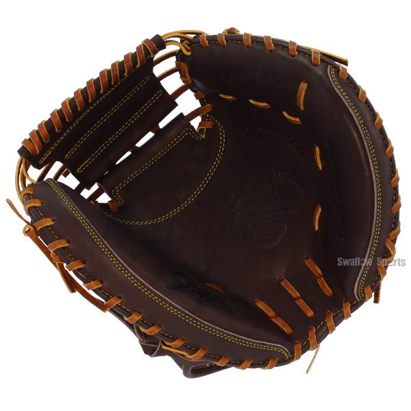久保田スラッガー（KUBOTA SLUGGER） 野球 軟式 キャッチャーミット