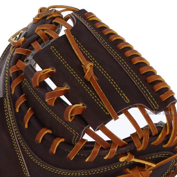 久保田スラッガー（KUBOTA SLUGGER） 野球 軟式 キャッチャーミット